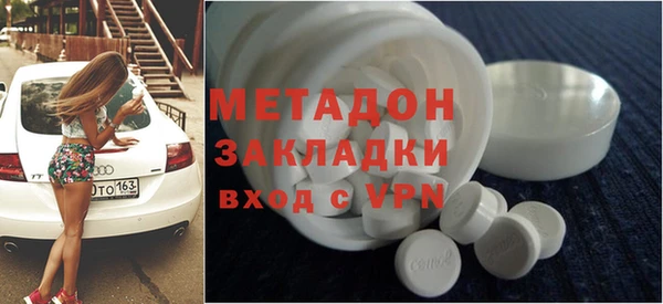 прущий лед Алексин