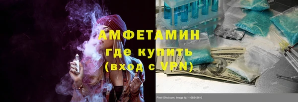 прущий лед Алексин