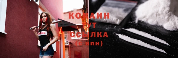 гашиш Аркадак