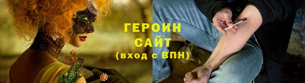 гашиш Аркадак