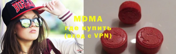 мдпв Алексеевка