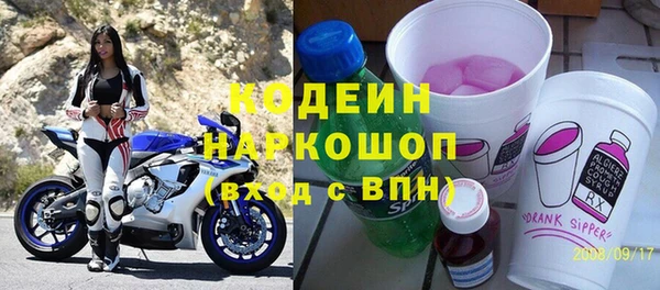 прущий лед Алексин