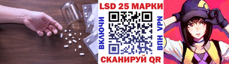 ЛСД экстази ecstasy  Бодайбо 