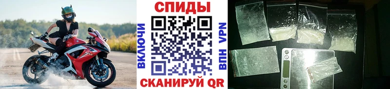 даркнет состав  Бодайбо  МЕТАМФЕТАМИН мет 