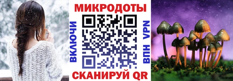 гидра зеркало  Бодайбо  Псилоцибиновые грибы мухоморы 
